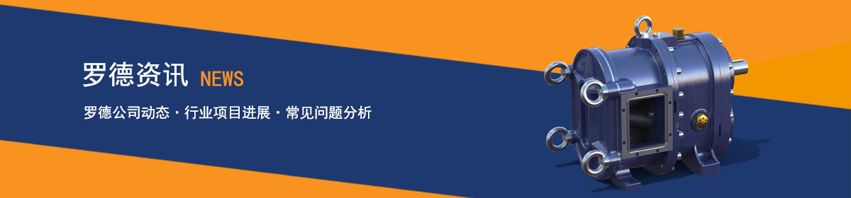好色先生AV下载泵凭借卓越的性能，在石油市政化工码头造船轻工等诸多行业得到广泛应用